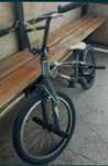 BMX TRINX велосипед