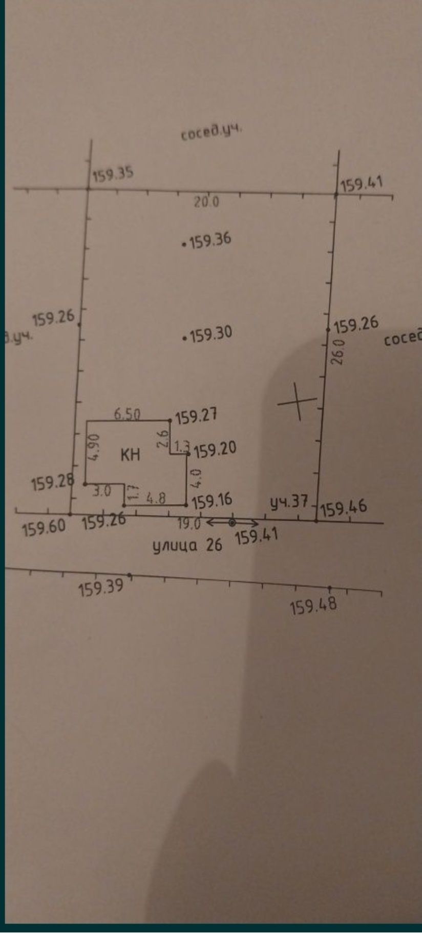 Продам дом в рассрочку