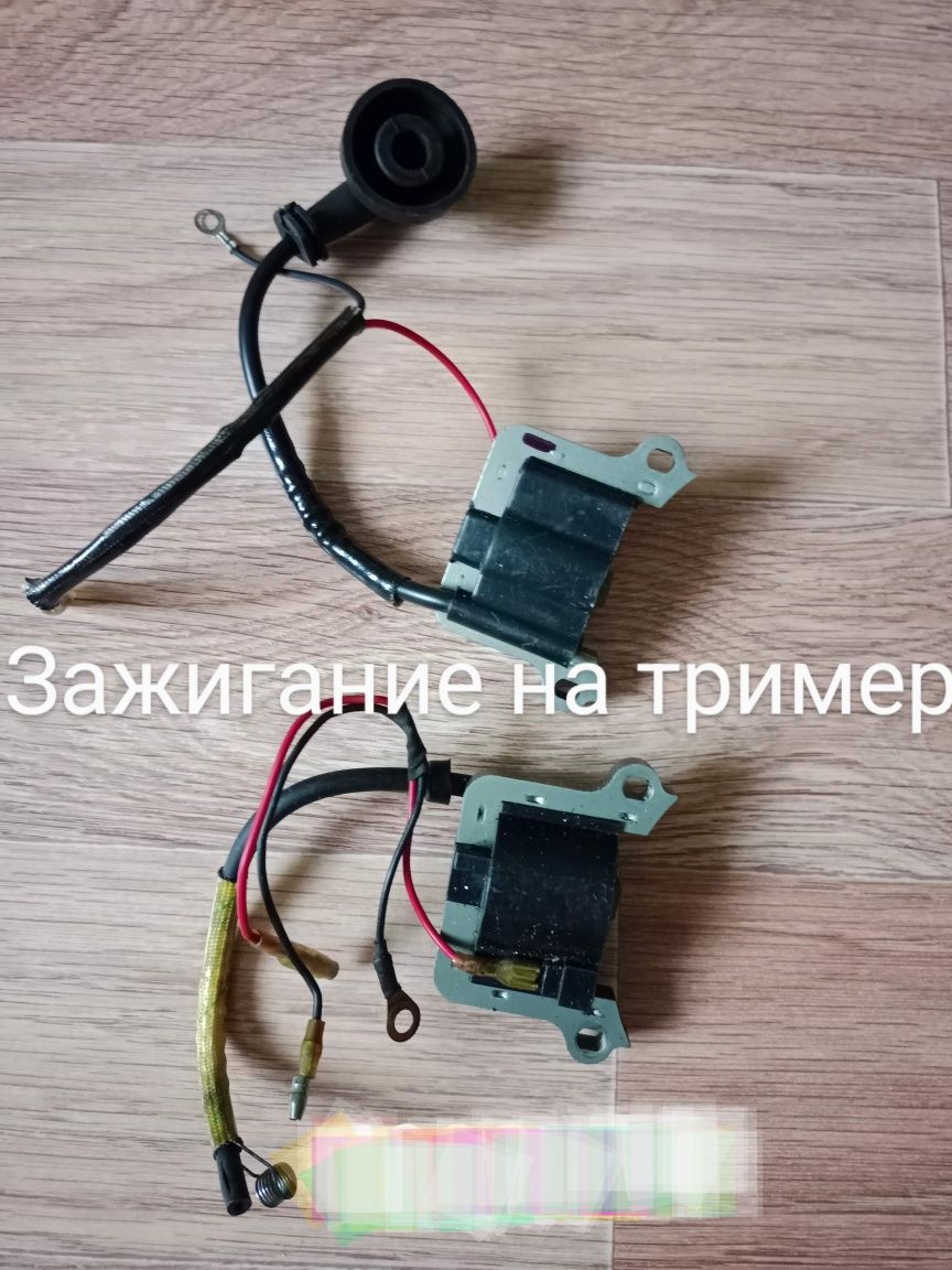 Огород инструменты