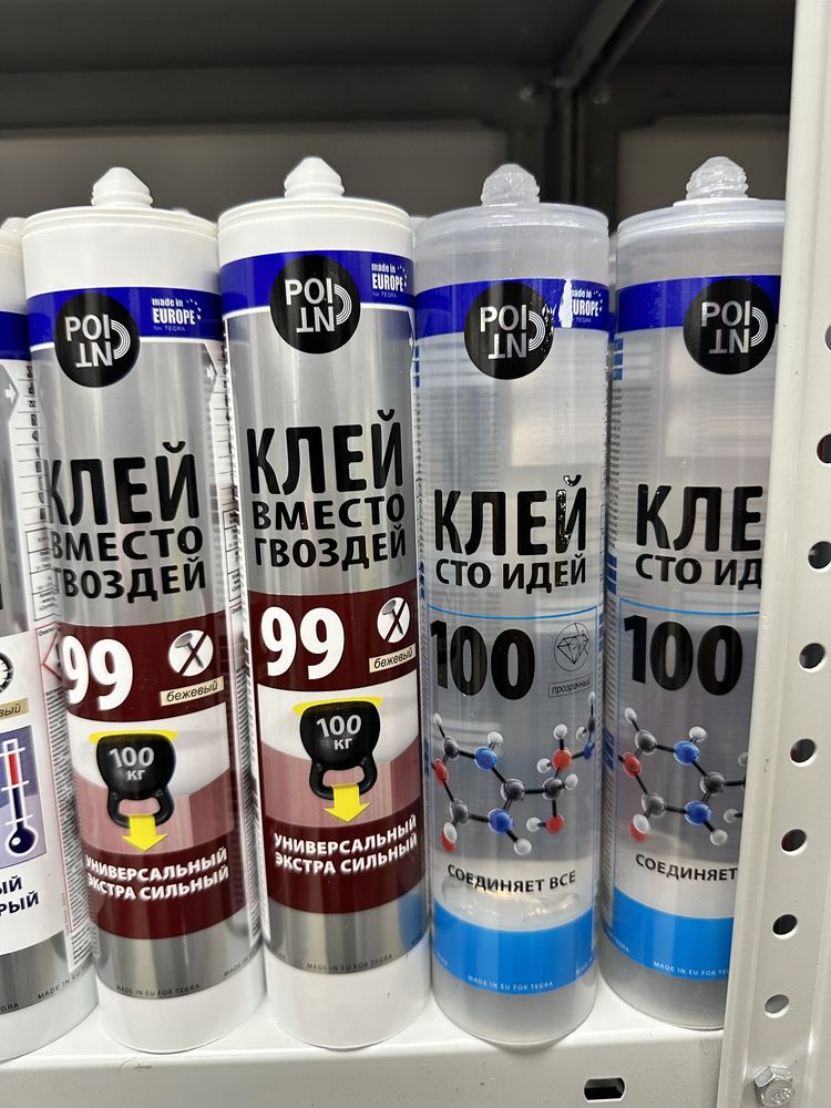 Строительные клеи, жидкие гвозди.