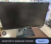 Продам монитор самуснг