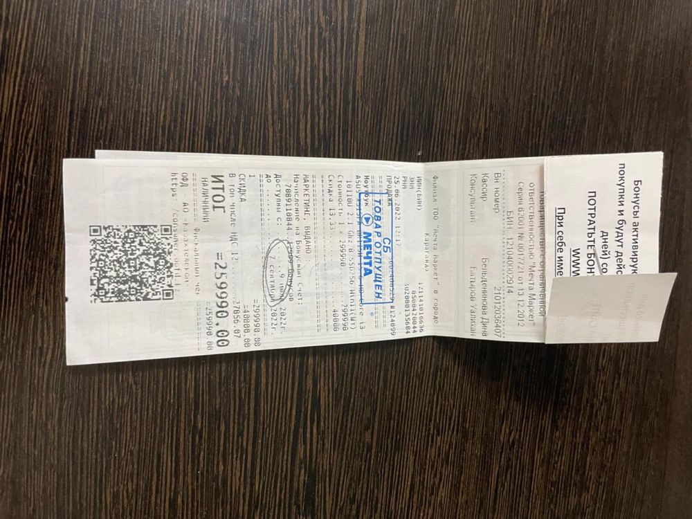 Продайм айфон 6/iphone 6