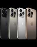 Продаются Iphone 16 Pro Max