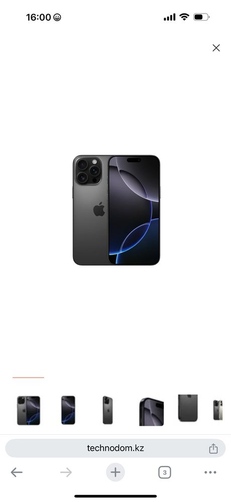 Смартфон Apple iPhone 16 Pro Max 8/512GB Black Titanium