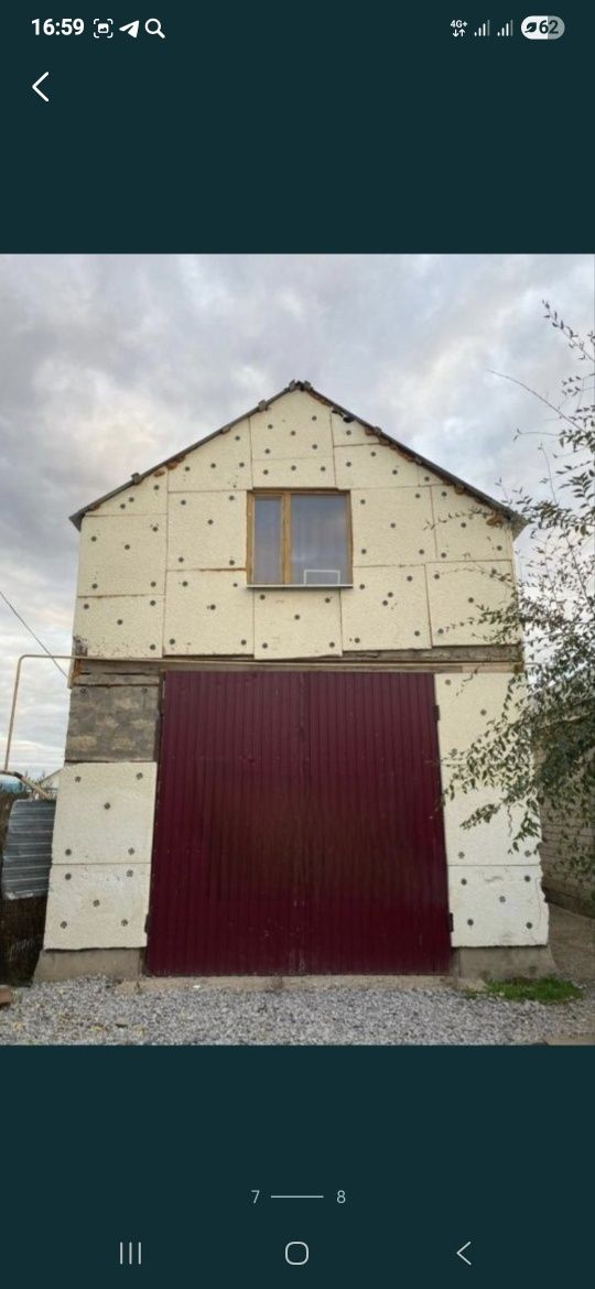 Продам или обменяю дом
