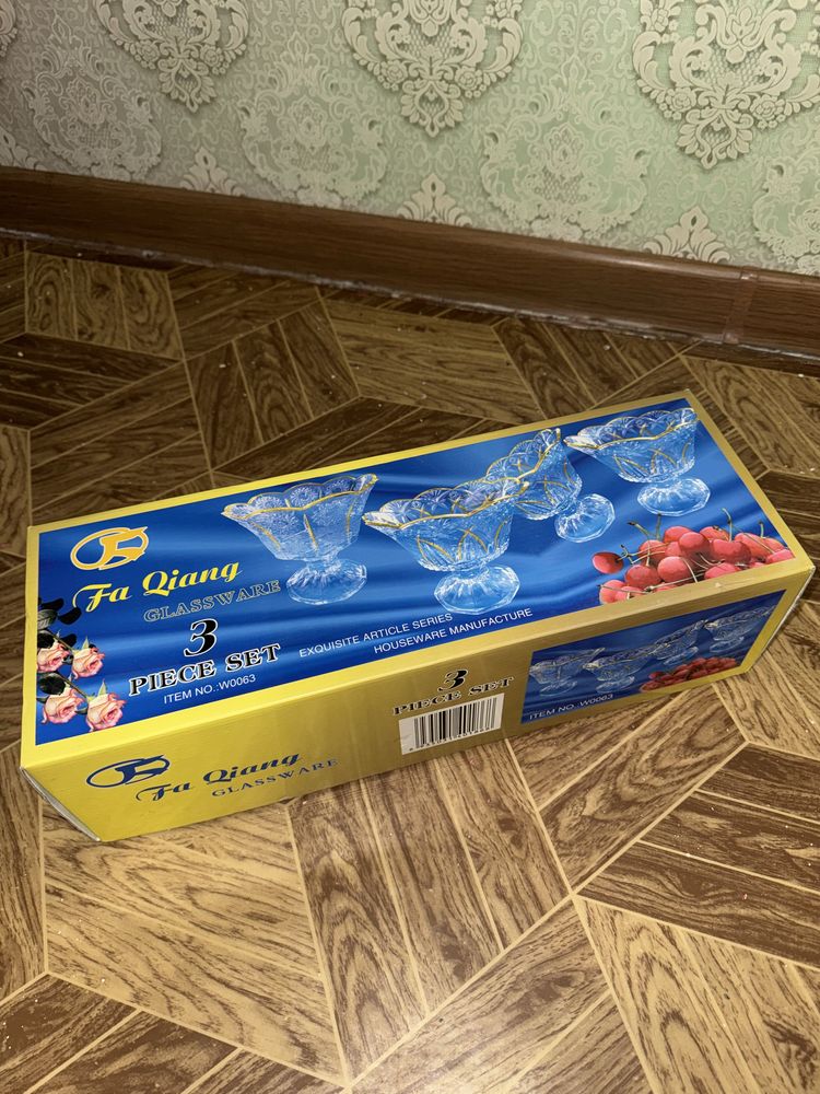 Хрустальный сервиз вазы
