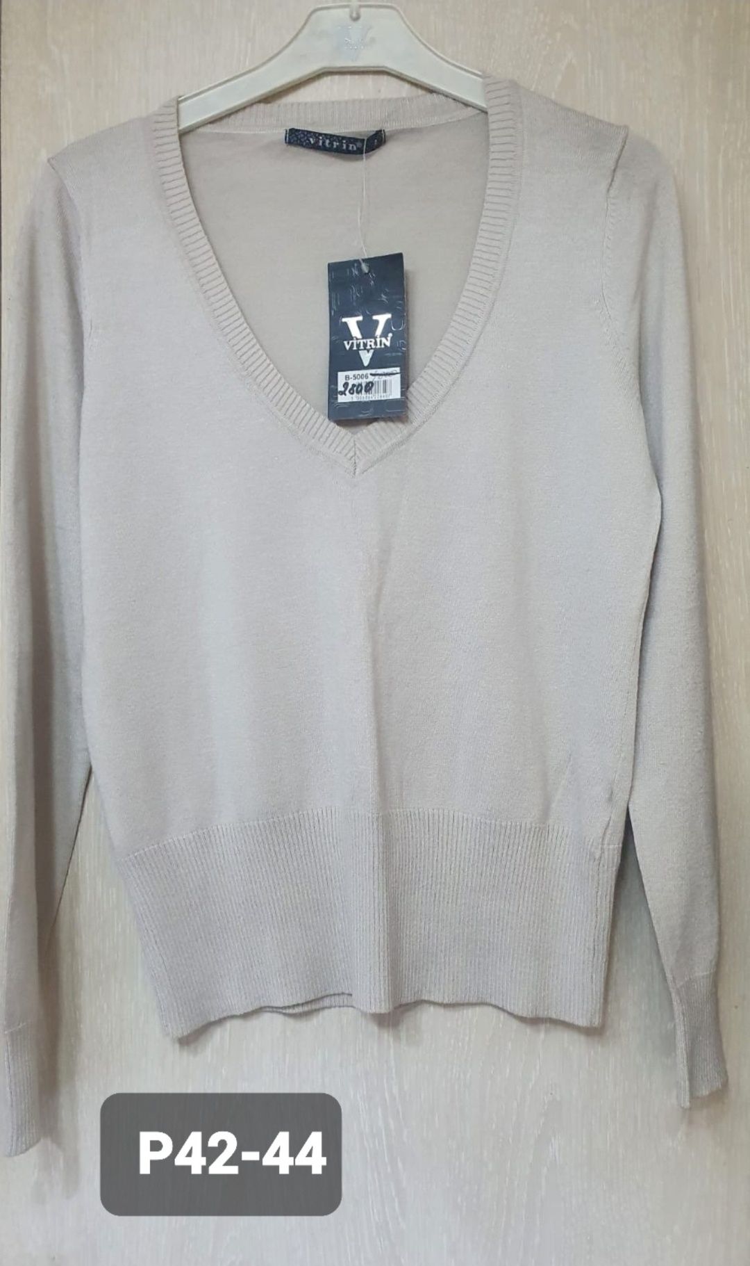 Кардиганы отличного качества Made in Turkey