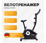 Вертикальный велотренажер GENAU UT-210, немецкого производства