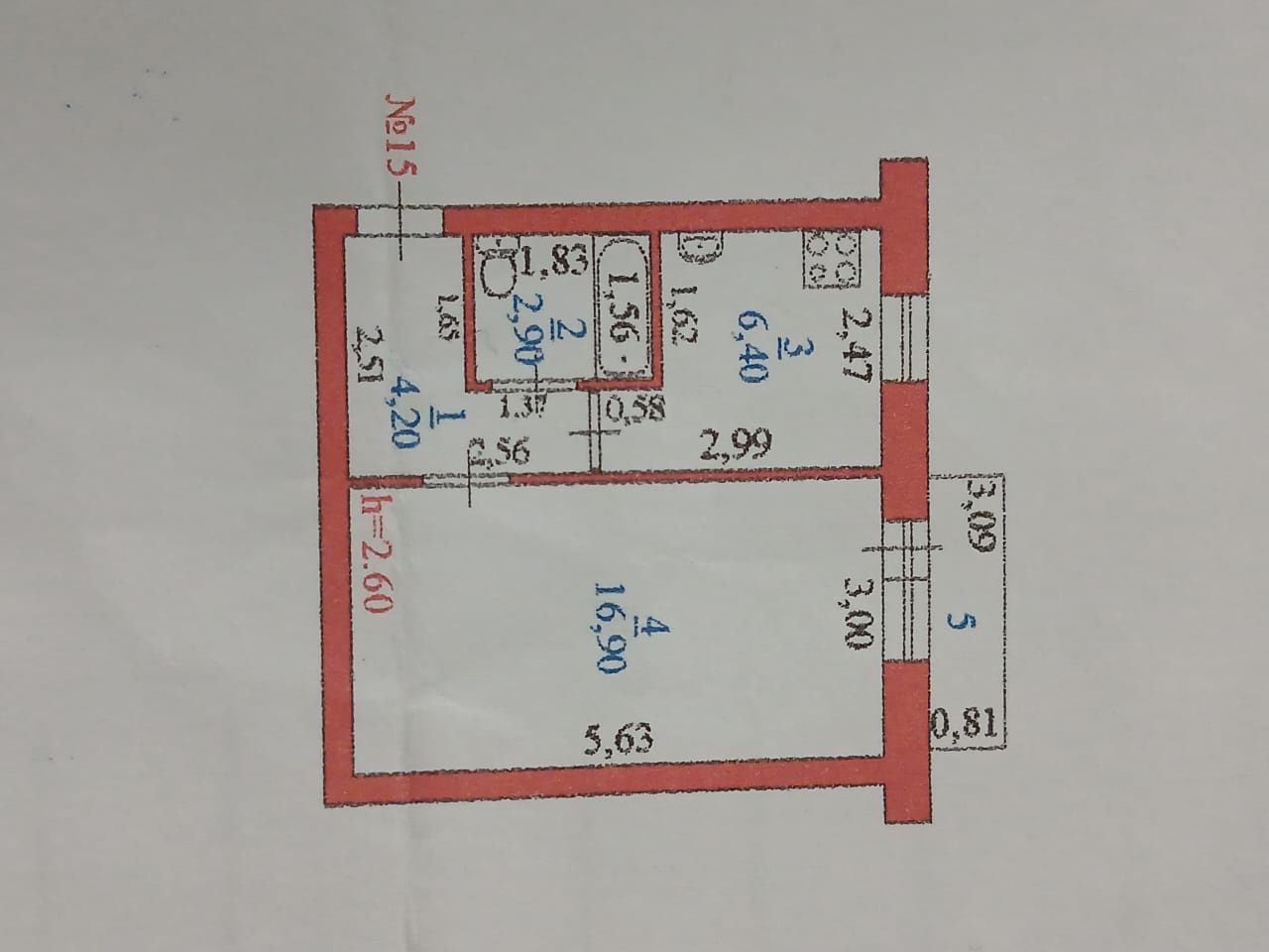 Продается 1 комнатная квартира