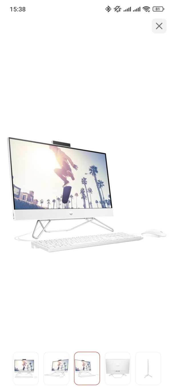 Новый Моноблок Core i5-13 SSD512GB ОЗУ16ГБ Моноблок HP All-in-One 24