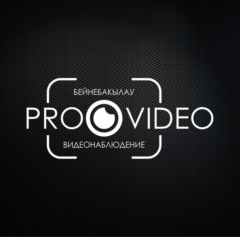 Ремонт и настройка систем видеонаблюдения — Гарантия, скидки!