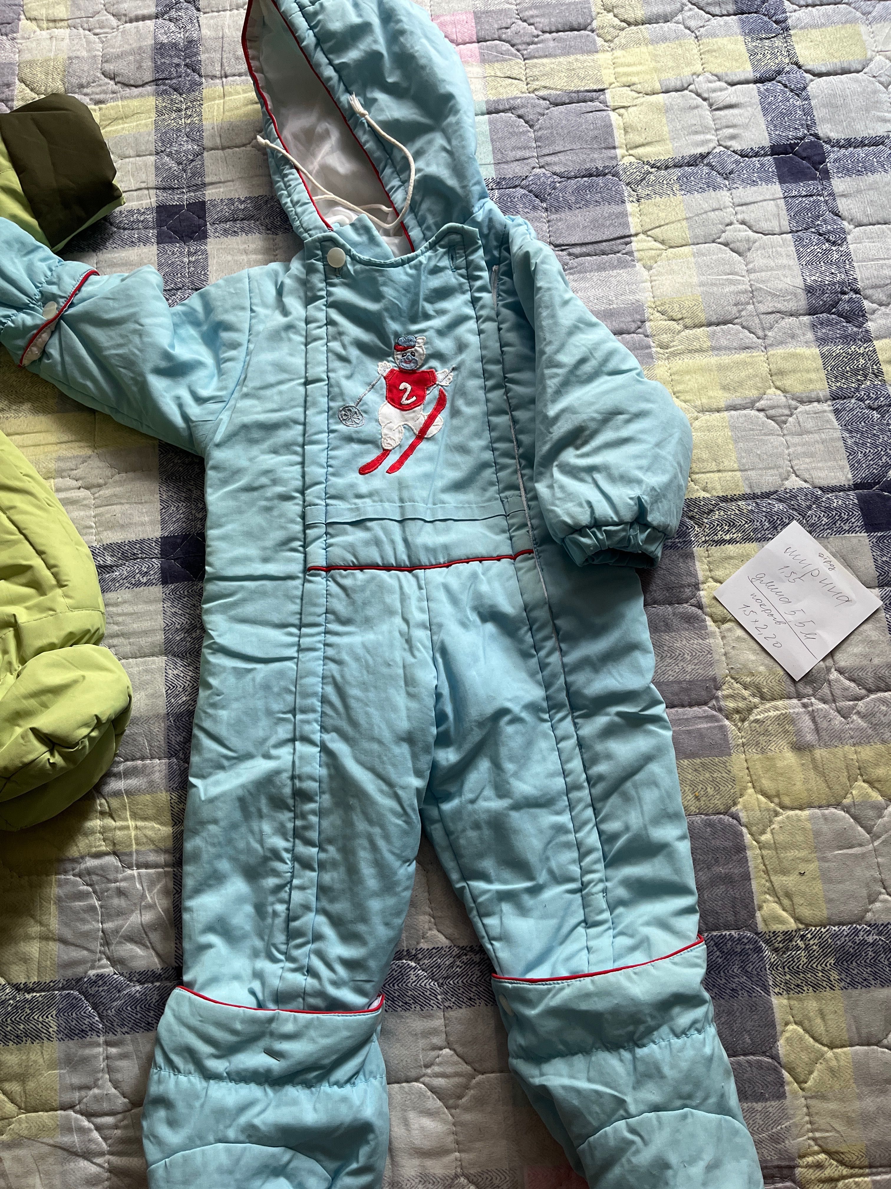 Продам комбинезоны детские