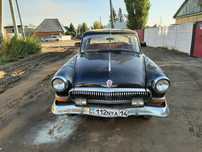 Волга 21  1959г.в