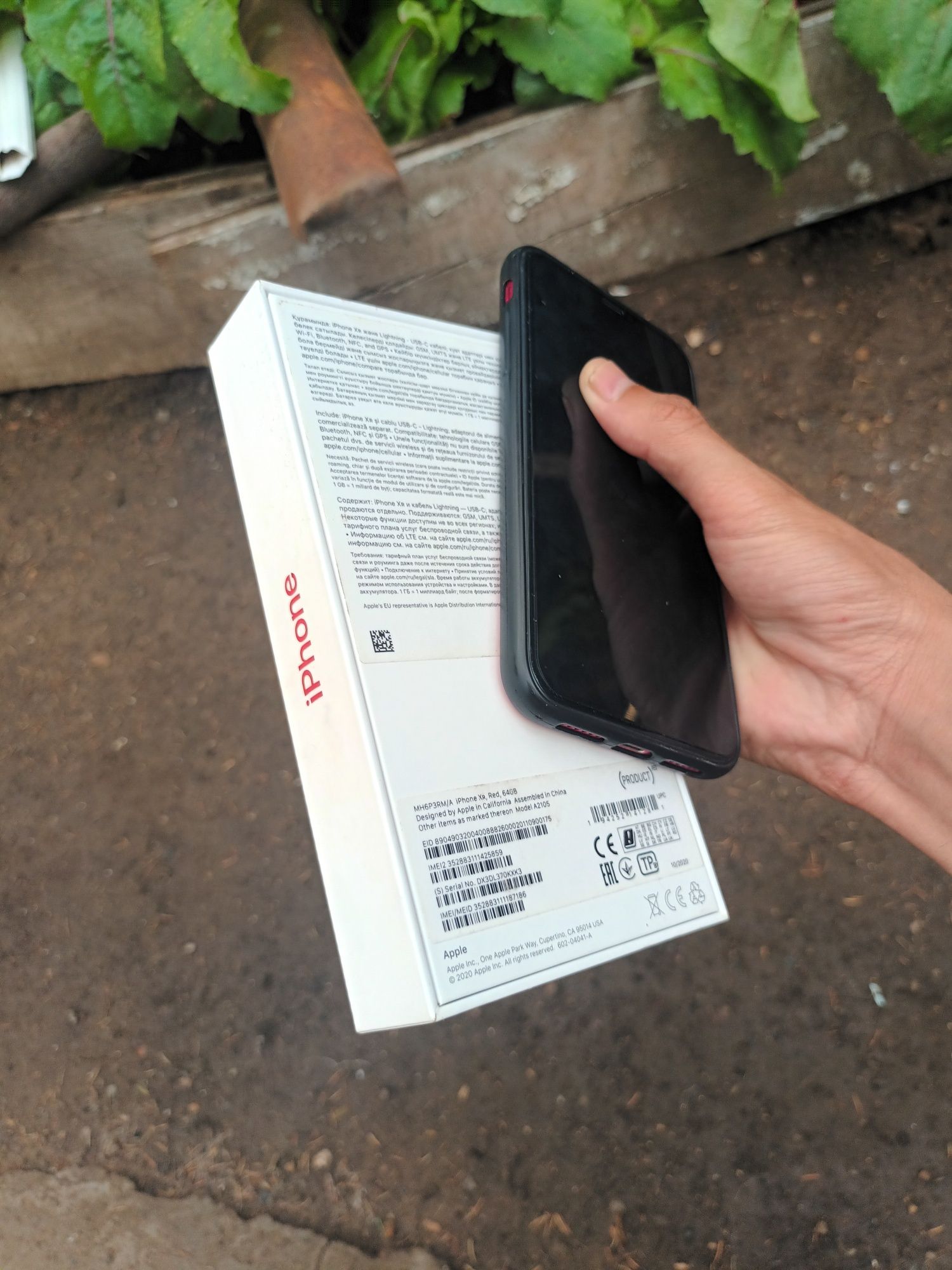 Продам Айфон XR 64Gb