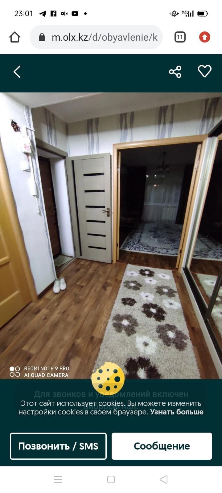 Продаетсья 2 ух комн квартира в Кентау