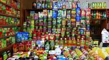 Просроченные продукты,просрочка,вышел срок,срок годности, утилизация.