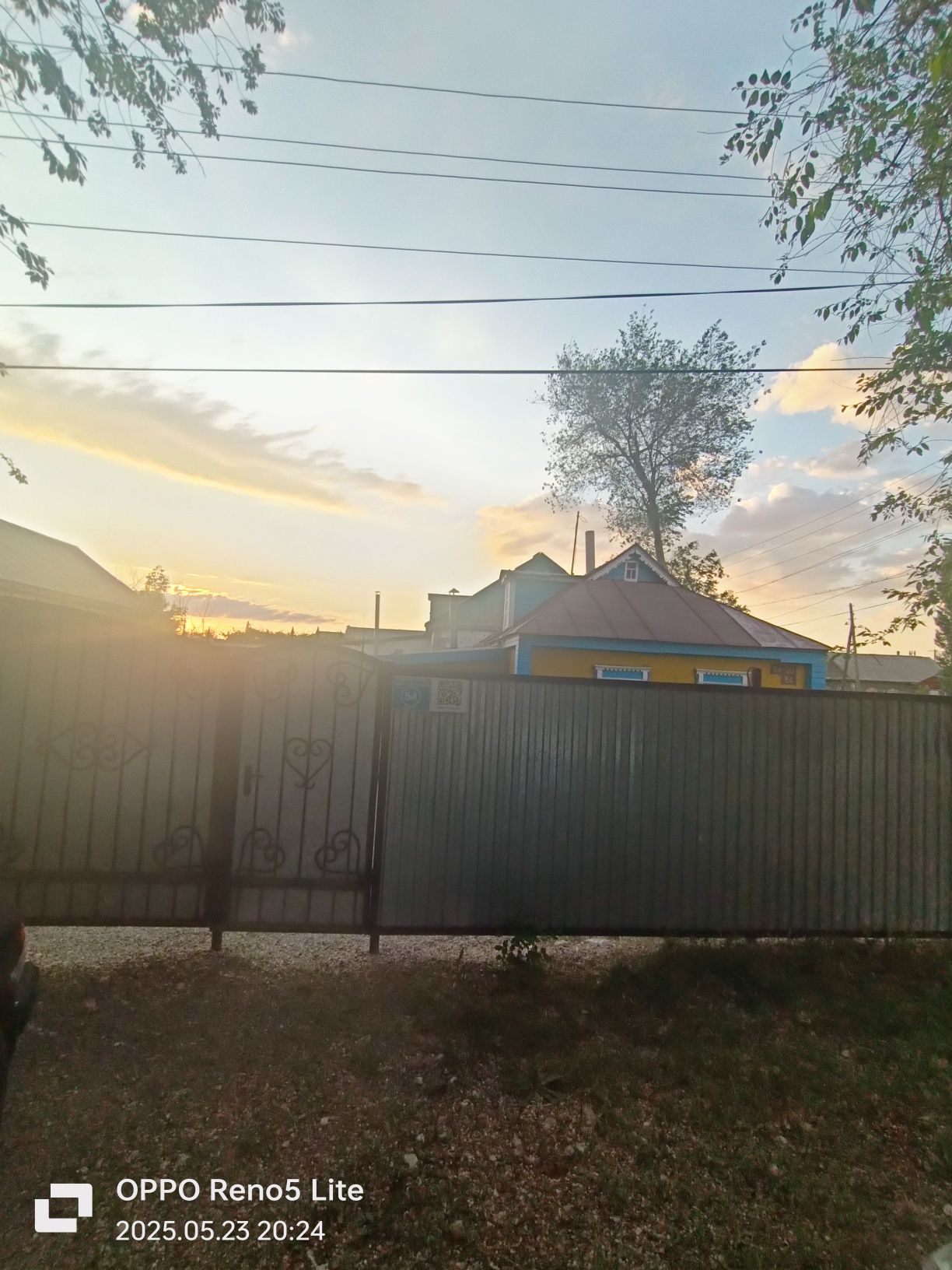 В продаже Дом, в р-не Москва.