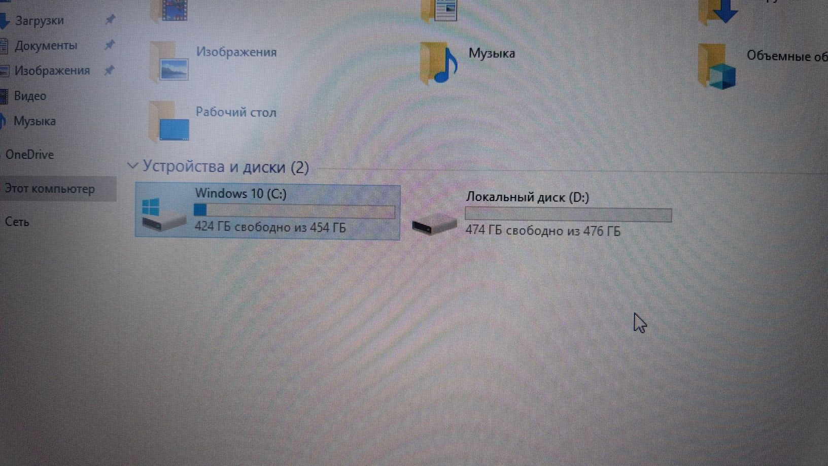 Продаю системный блок