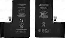 Усиленная батарея айфон iphone x xs 11 max pro13 14plus15 16про мах 12