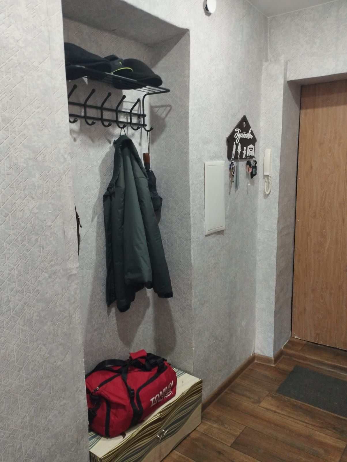 Продам 1комнатную квартиру