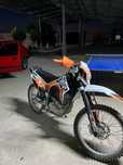 Kayo t2 balanc 300 175fmm