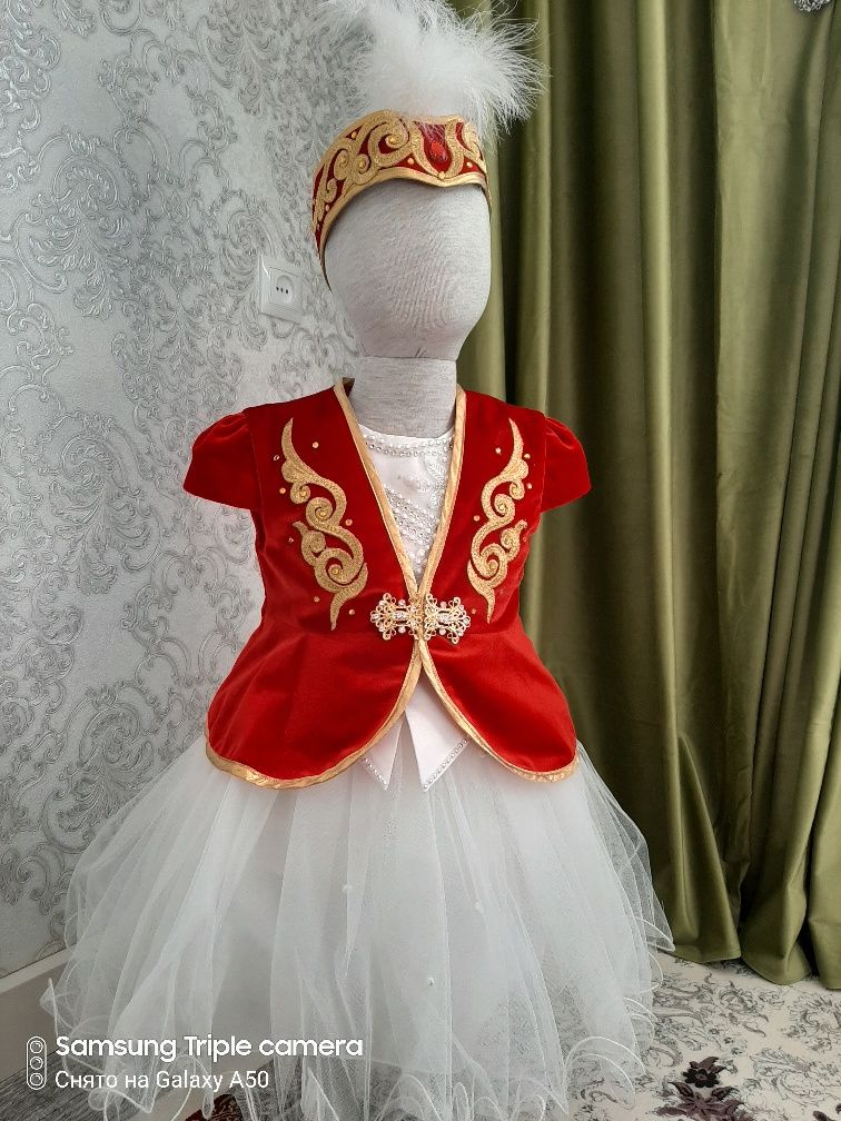 Сатылады! 1 жаска казакша улттык киимдер