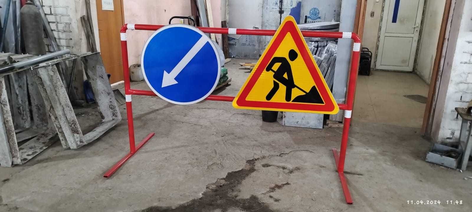 Дорожные и светодиодные знаки по ГОСТу