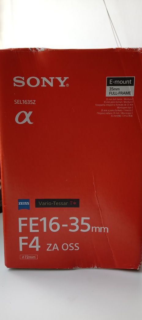 Продам Sony A7s и объектив FE16-35mm F4 ширик