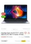 Ноутбук ssd 500гб