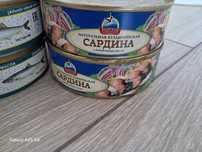 Рыбные консервы просроченные.
