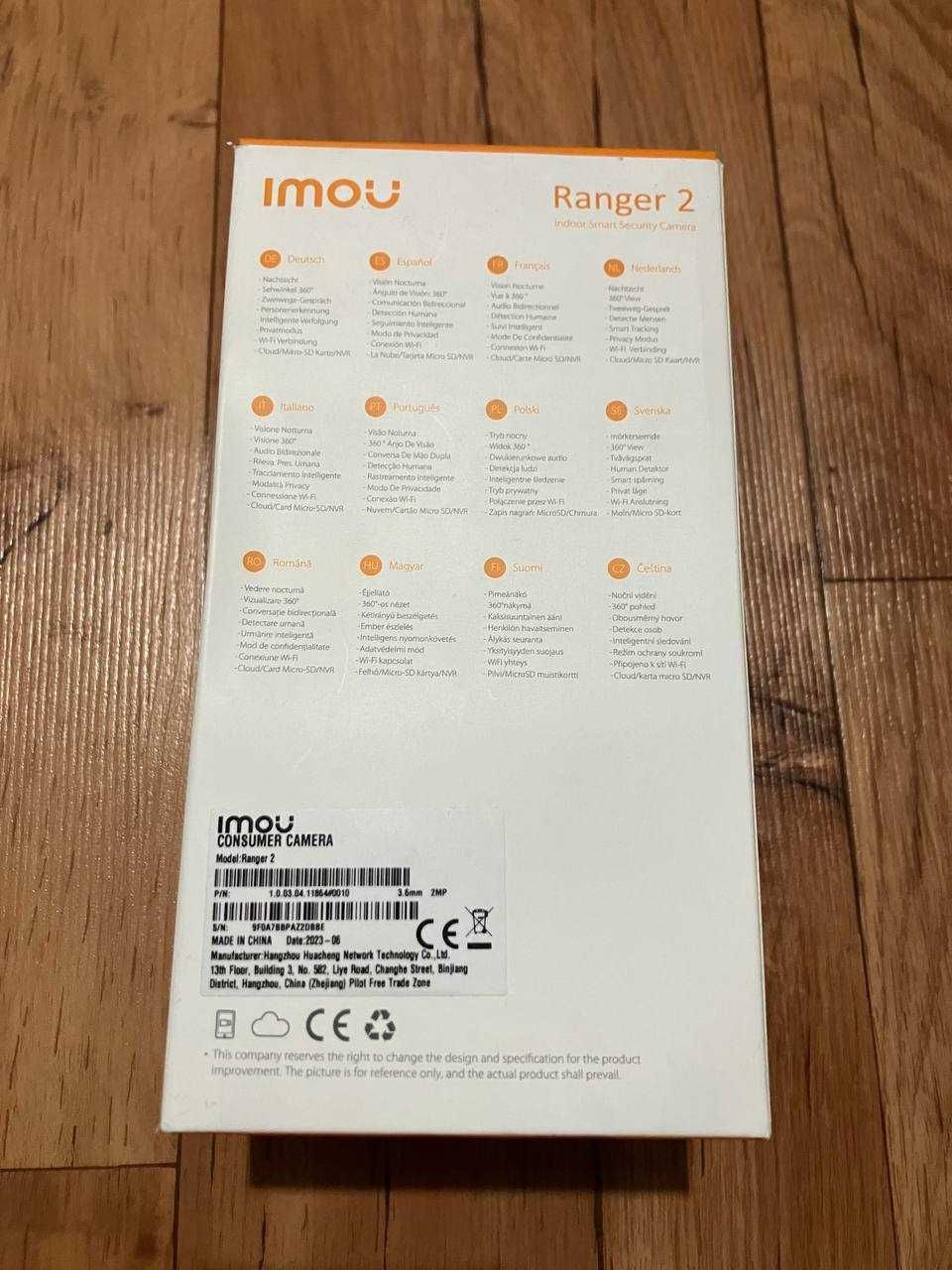 IMOU Ranger 2 White Камера WiFi внутренняя поворотная 2Мп Новая