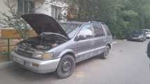 Мицубиси спейс вагон 1992г
*Mitsubishi Space Wagon* 1992 г.в. с 2.0-ли