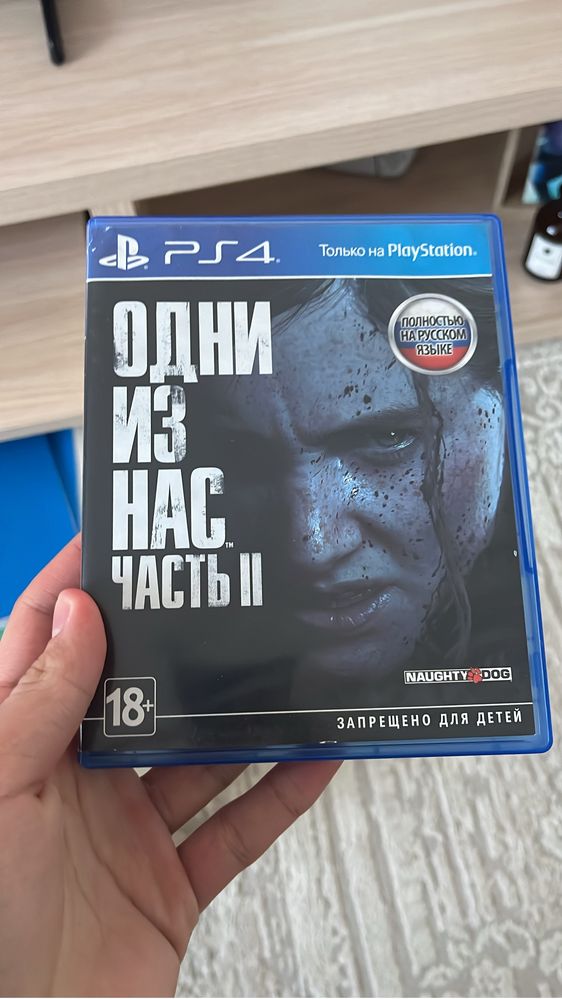 Продам диск на playstation