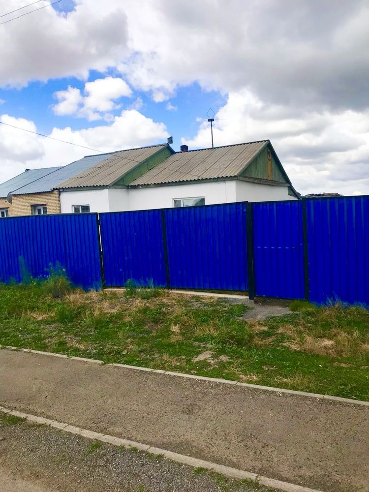 Продам или обменяю дом