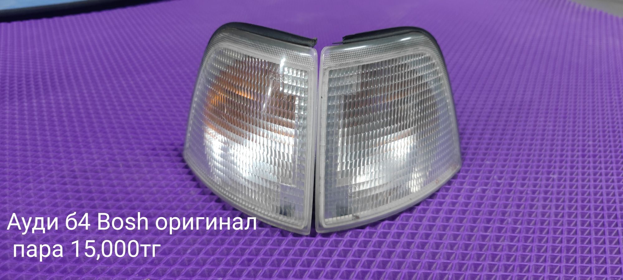 Бампер передний от Ауди б4