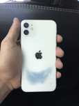 iPhone 11.