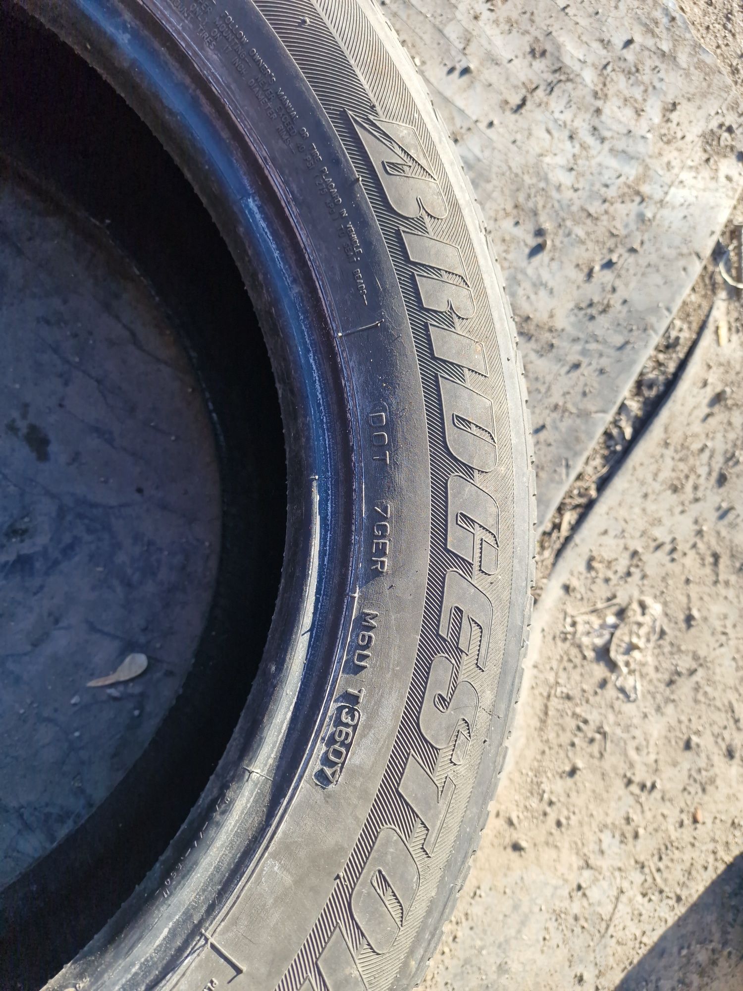 Летняя резина 215/60/17