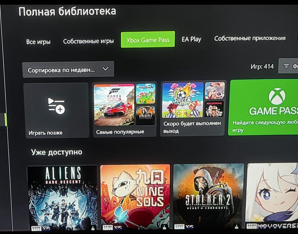 Продам XBOX Siries S
