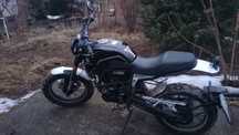 Geon Scrambler 250