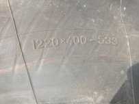 Продам камеры для вездеходов КАМАЗ  размер 1220/400/533