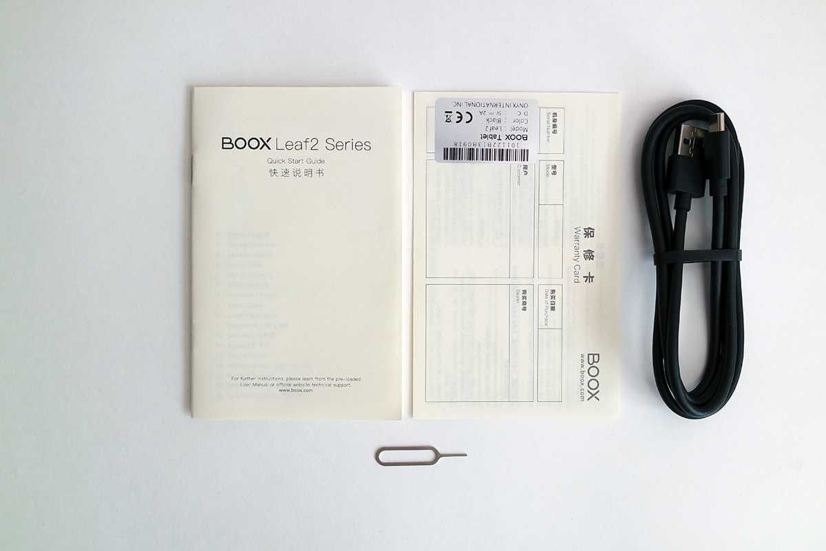 Продам электронную книгу ONYX BOOX Leaf 2 (читалка)