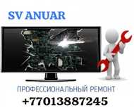 Услуги по ремонту Телевизора и Бытовой техники