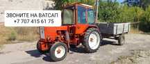 Продам трактор т-25 с прицепом