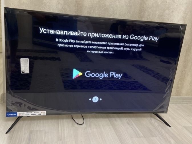 LG большой Телевизор 65UP77 4К ULTRA HD 65 ред и в кредить