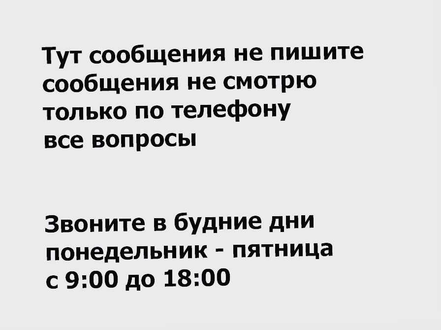 для монитора LG - Блок питания, Адаптер по питанию