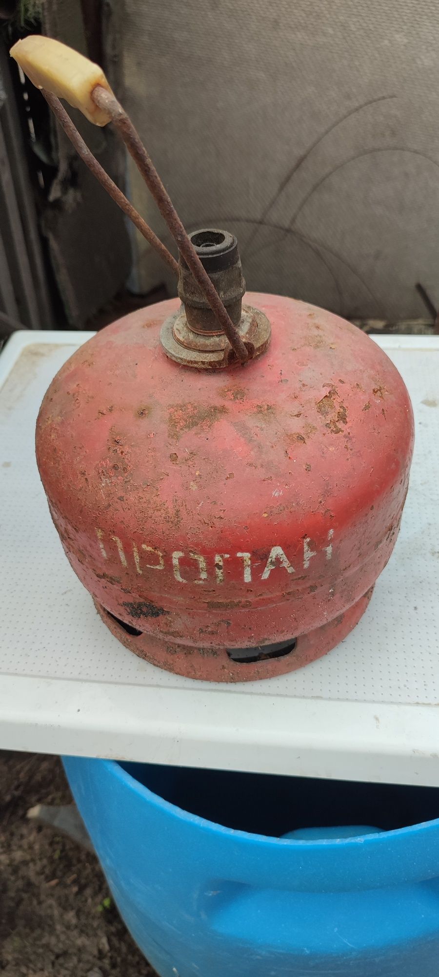 Продам газ.балон.