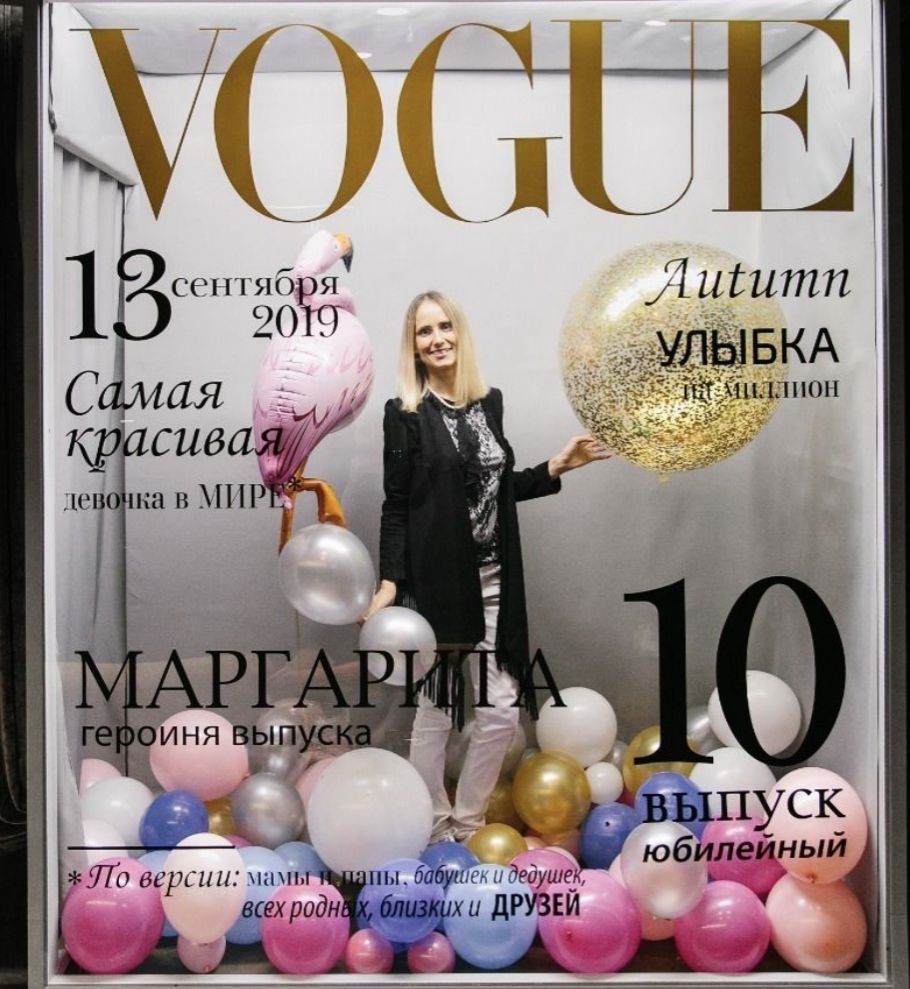 Фотобокс Фотозона Баннер 300 мың Сатылады!