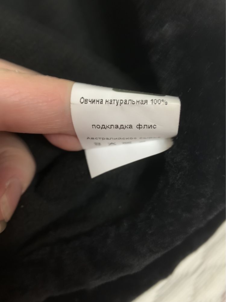 Продается зимняя беретка со стриженного мутона