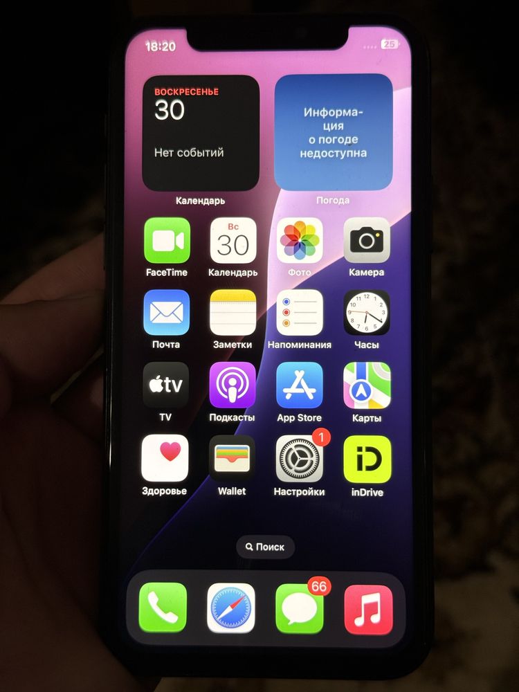 Iphone 11 pro 256 gb
