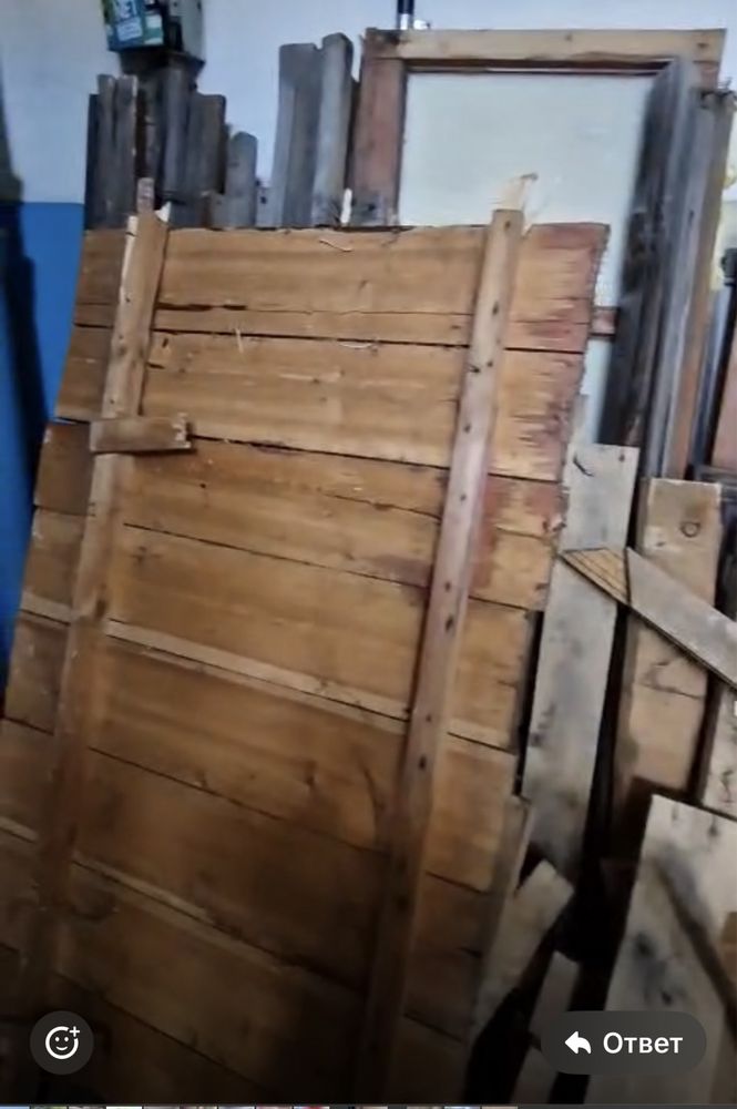 Продам дрова, цельные доски самовывоз